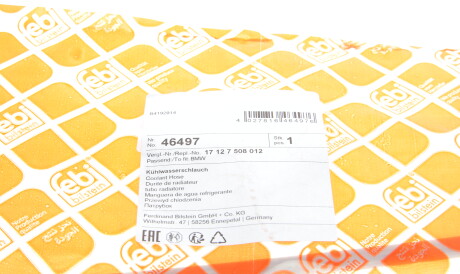 Фото 2 - Патрубок системи охолодження FEBI BILSTEIN 46497