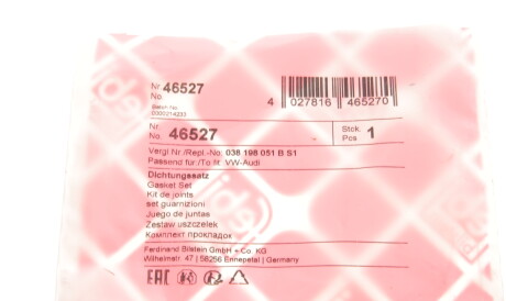 Фото 3 - Автозапчасть FEBI BILSTEIN 46527