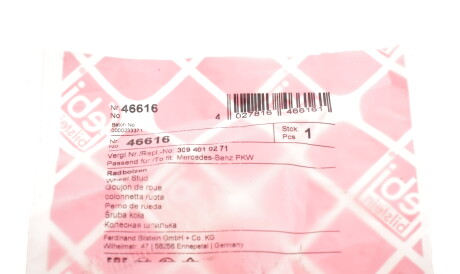 Фото 3 - Болт/гайка крепления колеса FEBI BILSTEIN 46616