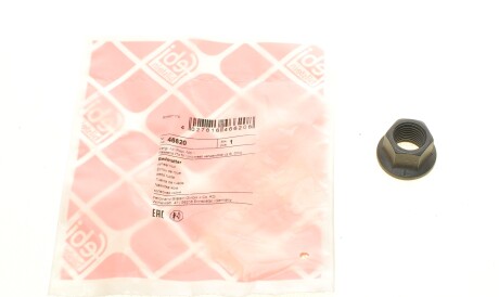 Гайка колісна VW LT 96-06 (M14x1.5) - FEBI BILSTEIN 46620