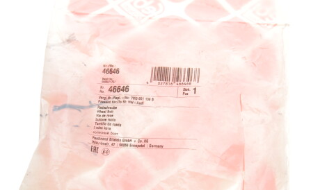 Фото 2 - Болт/гайка кріплення колеса FEBI BILSTEIN 46646