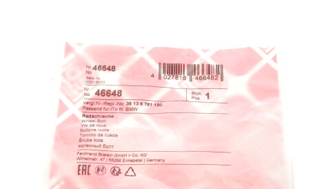 Фото 3 - Болт/гайка крепления колеса FEBI BILSTEIN 46648