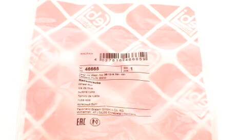 Фото 3 - Болт/гайка кріплення колеса FEBI BILSTEIN 46665