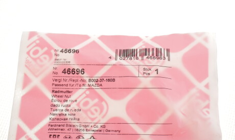 Фото 3 - Болт/гайка крепления колеса FEBI BILSTEIN 46696