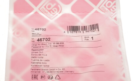 Фото 3 - Болт/гайка крепления колеса FEBI BILSTEIN 46702