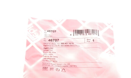 Фото 3 - Болт/гайка кріплення колеса FEBI BILSTEIN 46707