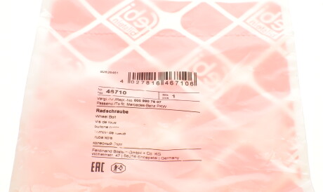 Фото 3 - Болт/гайка крепления колеса FEBI BILSTEIN 46710