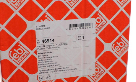 Фото 4 - Пружина подвески FEBI BILSTEIN 46914