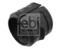 Опора, стабілізатор - (20428167, 7420428167) FEBI BILSTEIN 47202 (фото 1)