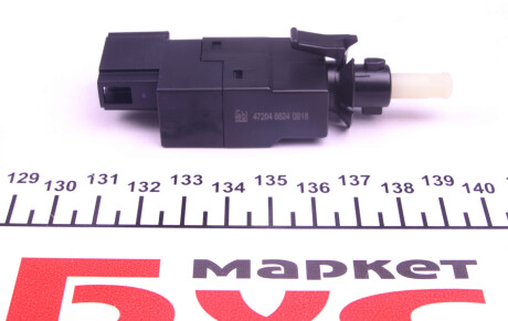 Фото 2 - Датчик стоп сигналу FEBI BILSTEIN 47204