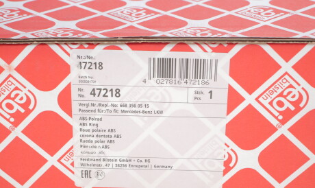 Фото 3 - Комплектуюча АБС FEBI BILSTEIN 47218