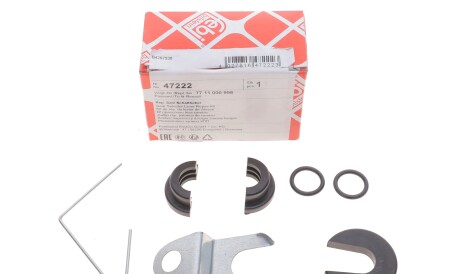 Фото 2 - Кулиса FEBI BILSTEIN 47222