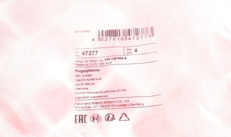 Фото 2 - Автозапчастина FEBI BILSTEIN 47277