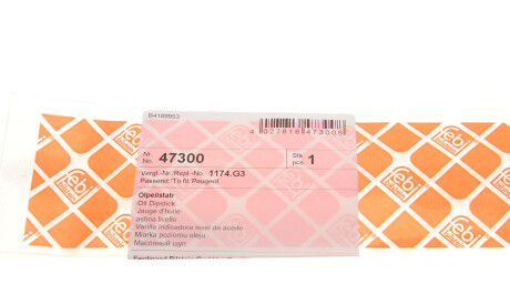 Фото 3 - Щуп рівня масла FEBI BILSTEIN 47300