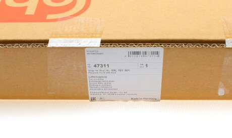 Фото 2 - Вентилятор охлаждения двигателя FEBI BILSTEIN 47311