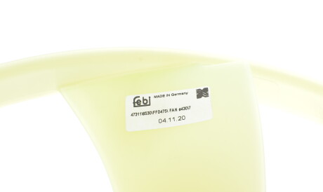 Фото 3 - Вентилятор охлаждения двигателя FEBI BILSTEIN 47311