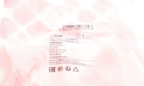 Фото 2 - Ресора FEBI BILSTEIN 47389