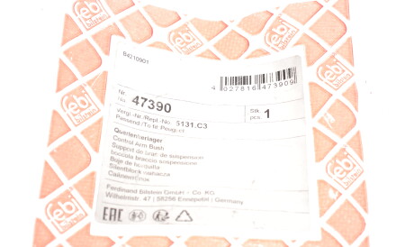 Фото 3 - Сайлентблок подрамника FEBI BILSTEIN 47390