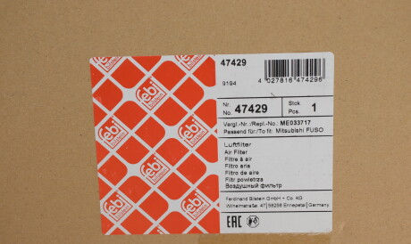 Фото 2 - Повітряний фільтр FEBI BILSTEIN 47429