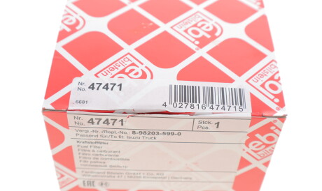 Фото 3 - Топливный фильтр FEBI BILSTEIN 47471