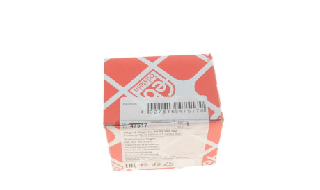 Фото 3 - Втулка стабилизатора FEBI BILSTEIN 47517