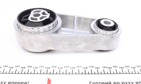 Фото 3 - Подушка двигуна FEBI BILSTEIN 47541