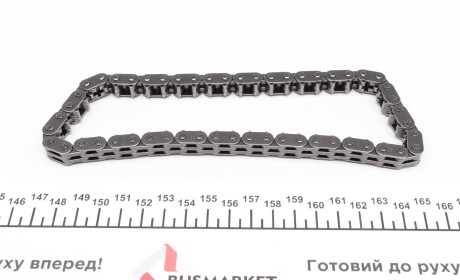 Фото 2 - Цепь ГРМ FEBI BILSTEIN 47570