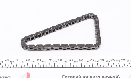 Фото 3 - Цепь ГРМ FEBI BILSTEIN 47570