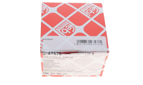 Фото 3 - Тарілка пружини FEBI BILSTEIN 47578