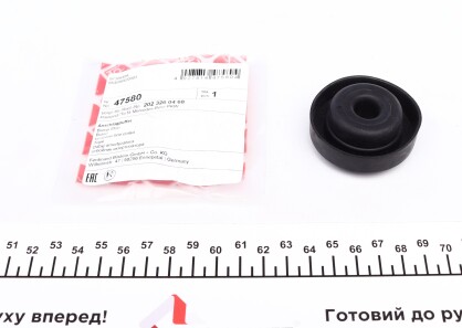 Отбойник амортизатора заднего Mercedes A-class (W169) C-class (W202 W203) 96- (Febi) - FEBI BILSTEIN 47580