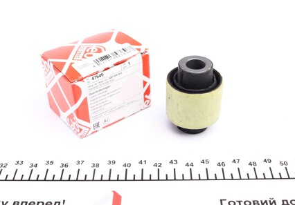 Сайлентблок важеля заднього Volkswagen Passat Skoda Superb III 14- знизу (Febi) - (5Q0505553) FEBI BILSTEIN 47646