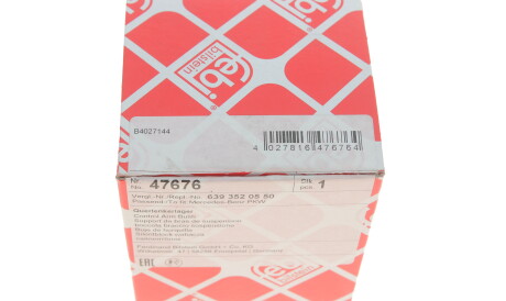 Фото 3 - Сайлентблок важеля FEBI BILSTEIN 47676