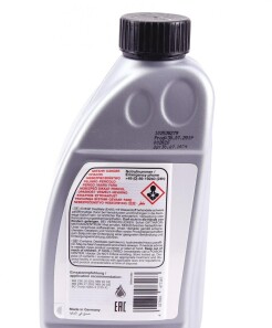 Фото 2 - Олива трансмісійна FEBI BILSTEIN 47716