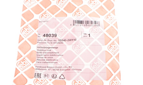 Фото 2 - Стійка стабілізатора FEBI BILSTEIN 48039