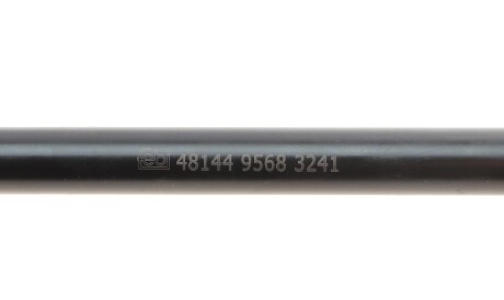 Фото 3 - Стійка стабілізатора FEBI BILSTEIN 48144