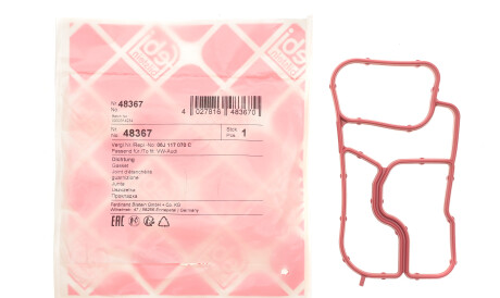 Фото 2 - Прокладка ГБЦ головки блока FEBI BILSTEIN 48367