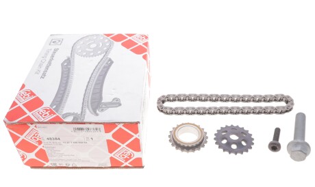 Фото 2 - Автозапчастина FEBI BILSTEIN 48384