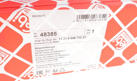 Фото 2 - Ланцюг ГРМ FEBI BILSTEIN 48385