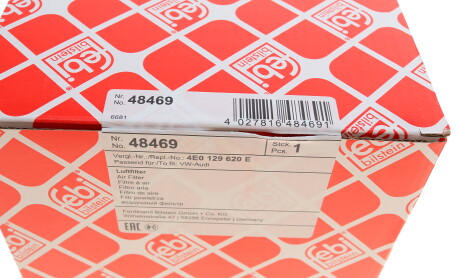 Фото 5 - Воздушный фильтр FEBI BILSTEIN 48469