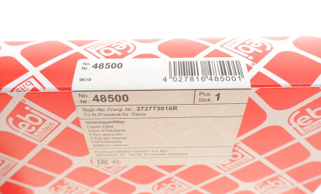 Фото 5 - Фильтр салона FEBI BILSTEIN 48500