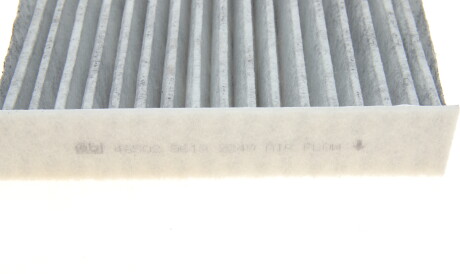 Фото 3 - Фільтр салону FEBI BILSTEIN 48502