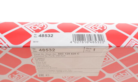 Фото 3 - Повітряний фільтр FEBI BILSTEIN 48532