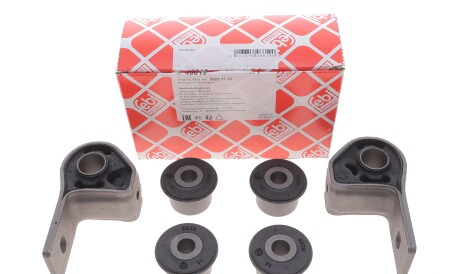 Фото 2 - Сайлентблок важеля FEBI BILSTEIN 48619