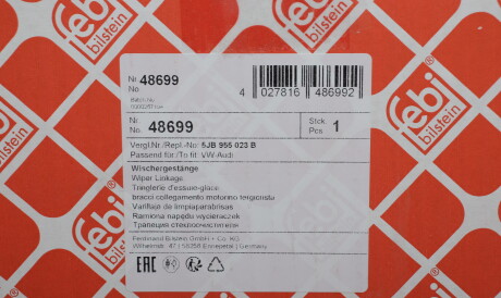 Фото 2 - Механизм стеклоочистителя FEBI BILSTEIN 48699