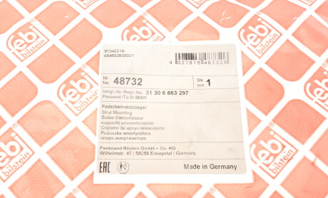 Фото 7 - Опора стойки амортизатора FEBI BILSTEIN 48732