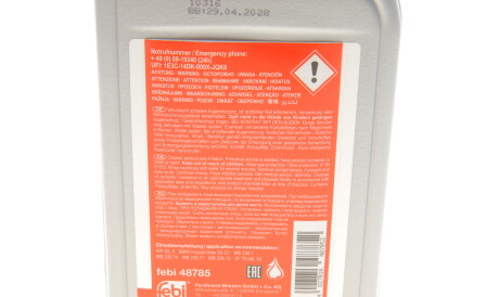 Фото 2 - Масло трансмиссионное FEBI BILSTEIN 48785