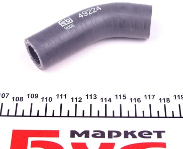 Фото 2 - Патрубок турбіни FEBI BILSTEIN 49224