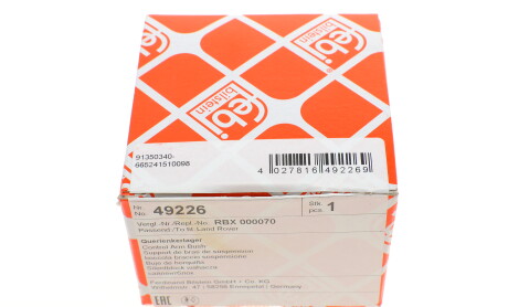 Фото 5 - Сайлентблок важеля FEBI BILSTEIN 49226