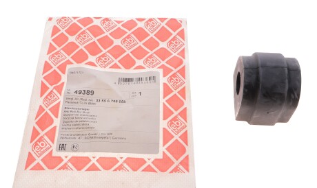 Фото 2 - Втулка стабілізатора FEBI BILSTEIN 49389