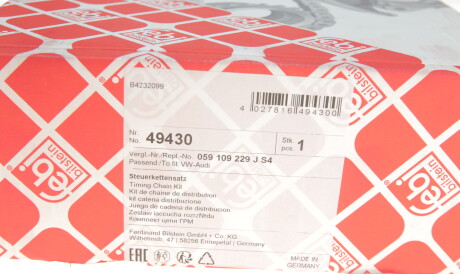 Фото 2 - Цепь ГРМ FEBI BILSTEIN 49430